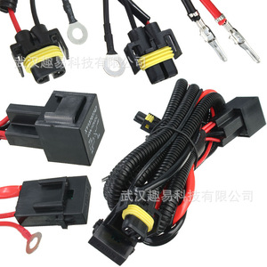 Arnés de cableado para lámpara de xenón H11, relé de 40A, fusible de 30A, 12V para actualización o reequipamiento - Product Image 1