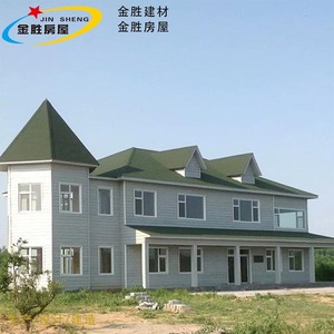 Jin Sheng <b>Prefab</b> <b>House</b> Light Steel Frame Villa Contemporary Design Total Solution For Projects - Product Image 1