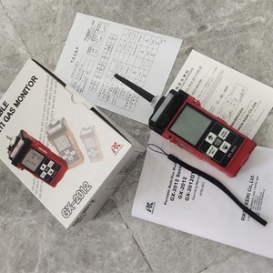 เครื่องตรวจจับก๊าซในพื้นที่จำกัดริเคน เคกิ GX-2012 |   เครื่องตรวจจับก๊าซ 4 ชนิดแบบพกพาของญี่ปุ่นแท้ (EX/O2/CO/H2S) ราคาดี - Product Image 3