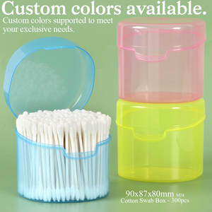 YUZMEI Boîte de 300 cotons-tiges en plastique, support pour cotons-tiges, boîte de rangement pour cotons-tiges, lingettes pour ongles, démaquillant de <span class=keywords><strong>voyage</strong></span>, étui de rangement pour tampons démaquillants - Product Image 3