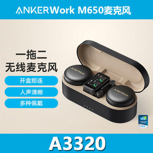 AnkerWork Wireless Magnetic Lavalier <b>Microphone</b> M650 A3320 Black And White 12 Hours Battery Life For Live Streaming - Product Image 5