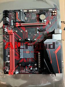 Carte mère B450M GAMING Socket AM4 DDR4 M.2 Micro ATX pour jeux - Product Image 5