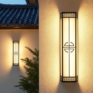 New Chinese Style Outdoor <b>Wall</b> Lamp <b>Waterproof</b> Long Rectangular Sconce <b>for</b> Villa Courtyard Balcony Garden - Product Image 1