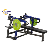 Banc plat divisé Kaishi pour entraînement pectoral – Équipement spécial commercial pour musculation en salle de sport