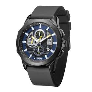 Stylish and casual men's watch, multi-functional luminous chronograph quartz <b>wristwatch</b> - Product Image 2
