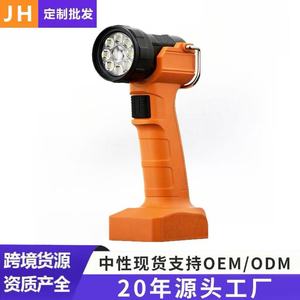 Portable Rechargeable <b>Work</b> <b>Light</b> 90 Degree Rotating LED Orange High Intensity Emergency Flashlight Maintenance <b>Light</b> - Product Image 3