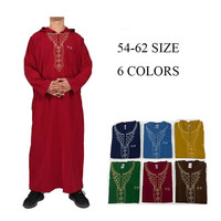 CCY Automne Afrique Nigeria Thobe brodé pour homme avec chapeau, Robe de fête à manches longues Kanzu Boubou Homme Premium Koshibo à capuche Baifa