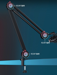 Support <span class=keywords><strong>de</strong></span> microphone professionnel CHARMOUNT pour studio, diffusion et enregistrement, <span class=keywords><strong>bras</strong></span> <span class=keywords><strong>de</strong></span> fixation pour microphone à condensateur - Product Image 2
