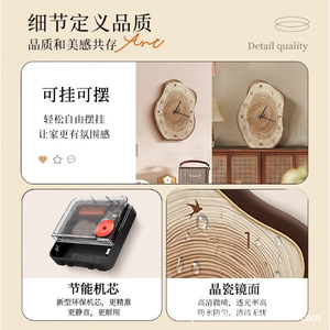 Dropshipping Shopify Original Wood Style <b>Desk</b> Clock Tabletop Living Room Wall Clock Silent Unique <b>Small</b> Retro Decorative Hanging - Product Image 4