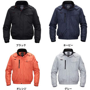 Veste chauffante <span class=keywords><strong>Midian</strong></span>, vente en gros, vestes de costume, veste pour homme, vêtements de pêche, vêtements de camping - Product Image 5