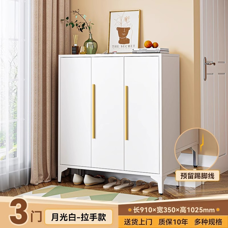 [Version avec poignée] Modèle à trois portes, 910*350*1025 (Blanc)