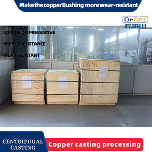 Douille d'aiguille en alliage de cuivre de haute stabilité pour les roulements industriels dans des conditions difficiles - Product Image 2