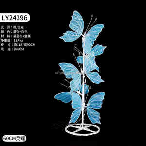 Nueva llegada de accesorios de boda mariposa eléctrica arco de luz fiesta Eventos Decoración colgante Led alas de mariposa para la decoración del techo de la boda - Product Image 4