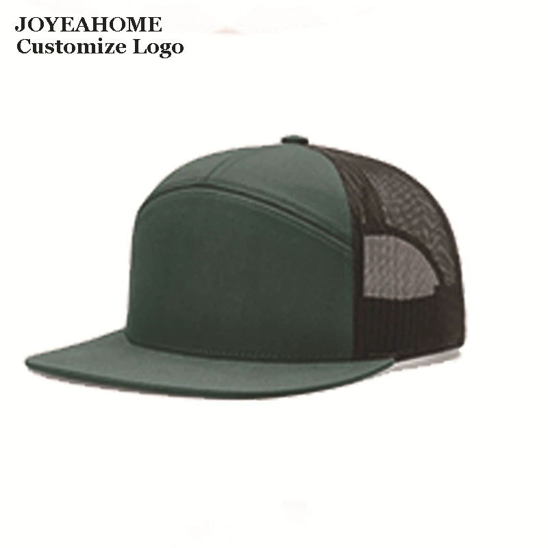 atrovirens+black mesh