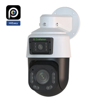 Caméra IP PTZ extérieure G.Craftsman GR-PM3DX20D-M8G 8MP POE avec double capteur 4MP, objectif 2,8 mm et zoom optique 20X double objectif