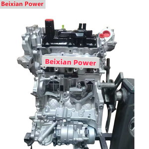 Venta caliente Fabricación 1,5 IV T33 204 VC-T <span class=keywords><strong>E</strong></span>-<span class=keywords><strong>Power</strong></span> PS <span class=keywords><strong>Motor</strong></span> Benzinmotor <span class=keywords><strong>Motor</strong></span> KR15 para <span class=keywords><strong>NISSAN</strong></span> - Product Image 3