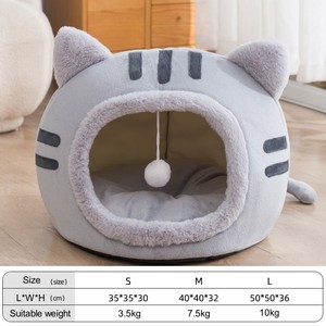 Cama de mimbre semicerrada con forma de gato grueso y cálido de varios tamaños para perros, escondite pequeño para mascotas, diseño novedoso, cama única para perros - Product Image 3