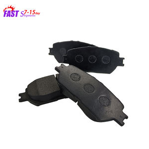 Поставка с завода, обувь, оптовая продажа, тормозные колодки, листовые 04465-33320 для производителя тормозных колодок - Product Image 4