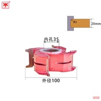Carbide Cutter Kepala Woodworking Spiral Kayu Planer Ketebalan Joiner Pembentuk Pemotong Woodworking Alat untuk Putaran Milling Cutter