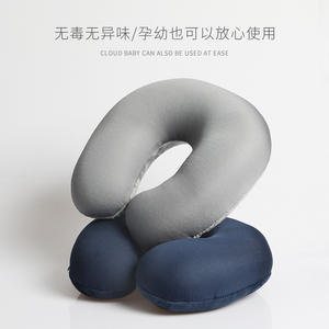 Oreiller en mousse en forme de U, support de cou portable pour adultes, design léger et confortable Yd--lz - Product Image 5