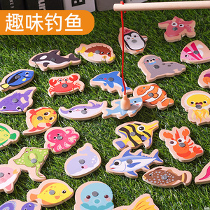 Jouets de pêche magnétiques JK, 33 pièces, animaux marins en bois, éducatifs pour enfants de 3 à 6 ans, garçons et filles - Product Image 5