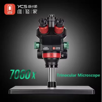 YCS 7060X HD Trinocular Microscope with Base 7X60 Zoom for Mobile Phones PCB BGA Chips Welding Microscope Tools Set