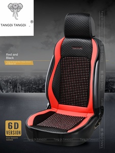 Singolo foglio di estate sedile <span class=keywords><strong>auto</strong></span> <span class=keywords><strong>fodera</strong></span> con perline di legno raffreddamento sedile <span class=keywords><strong>auto</strong></span> cuscino per piccolo uomo vita - Product Image 3