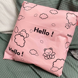 Tùy chỉnh in Logo Matte Hồng nhựa Poly không thấm nước gửi thư túi cho courrier vận chuyển và <span class=keywords><strong>mail</strong></span> bao bì - Product Image 2