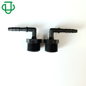 JU Collection G1พลาสติก PP/2ข้อต่อเกลียวสำหรับท่อน้ำยาง - Product Image 2