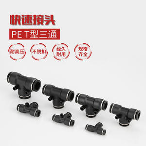 Raccord rapide pour tuyau d'air en plastique PE8 10 12, réducteur PEG8-6 10-8, solénoïde, raccord rapide pneumatique, type en T - Product Image 2