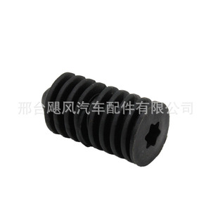 Bmw Engine Radiator <b>Buffer</b> <b>Pad</b> 17-11-7-590-119 42mm X 13.3mm For X3 X5 E46 E92 E93 - Product Image 2