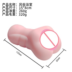 Juguete de Masturbación de Silicona a Prueba de Agua IPX7 <span class=keywords><strong>con</strong></span> Vibración para Hombres, Juguete Sexual, Dispositivo de Entrenamiento de <span class=keywords><strong>Pene</strong></span>, Diversión para Adultos - Product Image 3