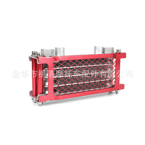 Radiateur de moto ZUQING 200x75x42mm refroidi à l'huile, modifié pour moto tout-terrain 50-140cc - Product Image 3