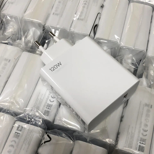 <span class=keywords><strong>Chargeur</strong></span> de téléphone portable super rapide d'origine 120W <span class=keywords><strong>adaptateur</strong></span> de <span class=keywords><strong>chargeur</strong></span> de charge rapide ue pour Redmi pour <span class=keywords><strong>Xiaomi</strong></span> - Product Image 3