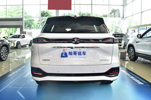 Nuevo Changan CS75 PLUS 4.ª Generación 2025 1.5T SUV con Tracción Delantera, 141kW, 310Nm, Distancia entre Ejes de 2800mm - Product Image 5