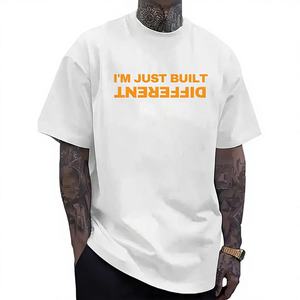 T-shirt unisexe amusant 250 g/m² avec impression mignonne, haut essentiel pour homme et cadeau pour grand-père, tee-shirt avec tenue - Product Image 1