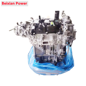 Gran Venta de <span class=keywords><strong>Motor</strong></span> Benzinmotor de Benzinmotor KR15 KR15DDT para <span class=keywords><strong>NISSAN</strong></span>, T33, 1,5, IV, T33, 204, para <span class=keywords><strong>Nissan</strong></span> - Product Image 5