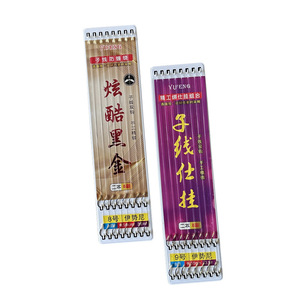 Yifeng Pre Tied Leader Hooks 50cm Double Hooks Barbed Fishing Hooks For Lake Fishing - Product Image 4