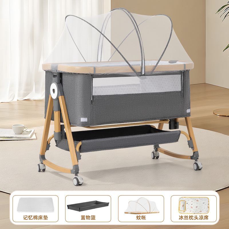 Aluminum alloy-gray wood grain-mattress base mosquito