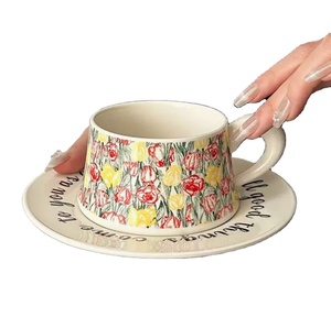 Tazas <span class=keywords><strong>de</strong></span> Café y Espresso <span class=keywords><strong>de</strong></span> Cerámica con Diseño Floral Coreano Retro <span class=keywords><strong>de</strong></span> Alta Gama, Aptas para Microondas, 260 ml - Product Image 2