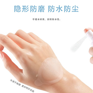 OEM - Product Image 4