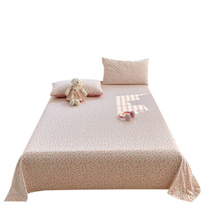 Sábana de verano de algodón puro, de una sola pieza, 100% algodón, transpirable, agradable para la piel, con diseño de plantas y flores para adultos - Product Image 2