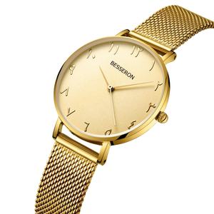 Reloj de Mujer Personalizado con Nombre, Esfera con Números Arábigos, Movimiento de Cuarzo Japonés, Diseño Floral, Correa de Cuero, Resistente al Agua - Product Image 2