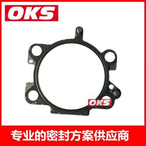 LR0148165 and LR011578 Flat Exhaust Flange <b>Gaskets</b> for Land Rover 3.0/5.0T with Flat Pattern - Product Image 1
