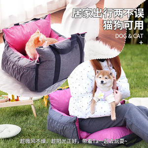 Coussin de voiture pour chien rose foncé rectangulaire lavable pour toutes les saisons, utilisation en extérieur - Product Image 5