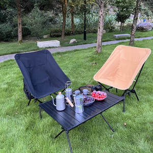 كرسي قمر شاطئ قابل للطي من الألومنيوم قوي كبير الحجم ، كرسي تخييم بوليستر 600 د للصيد في الهواء الطلق ، كرسي تخييم محمول - Product Image 6