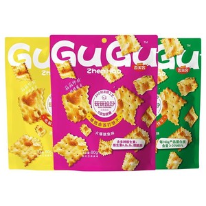 Galletas Saladas Sin Freír, Snack Saludable No Engordante, Tres Sabores, Venta al por Mayor de Fábrica, Galletas Horneadas de Forma Irregular - Product Image 1