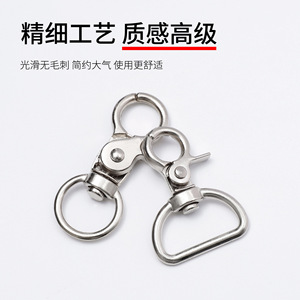 Alloy Clamps Zinc Alloy <b>Hook</b> Strong Pet Harness <b>Dog</b> Buckle Leash Outdoor <b>Hook</b> DIY Bag Accessories - Product Image 3