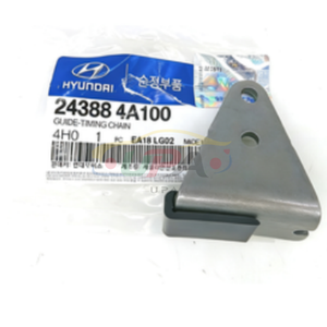 24388-4A100 Cadena de Distribución 24388 4A100 para Hyundai Kia 243884A100 - Product Image 1