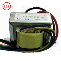 Transformateur de ligne 70V 100V 25V 50V Transformateur de haut-parleur audio d'isolation d'amplificateur